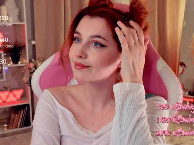  HoneyCherry chat room