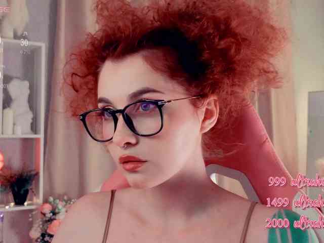 HoneyCherry webcam
