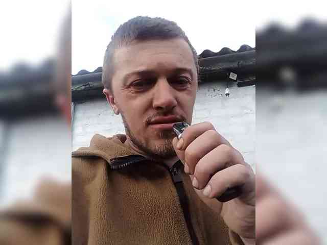 666Deimon666 Live Webcam on BongaCams