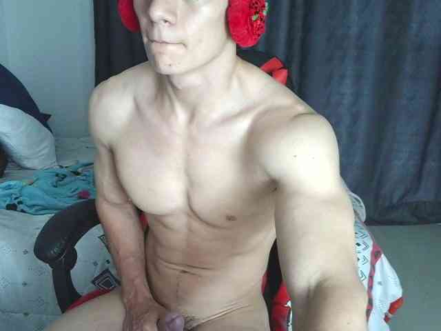 AresHolland Live Webcam on BongaCams