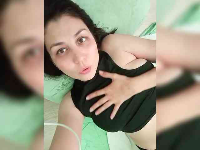 Alisa-Pantera webcam