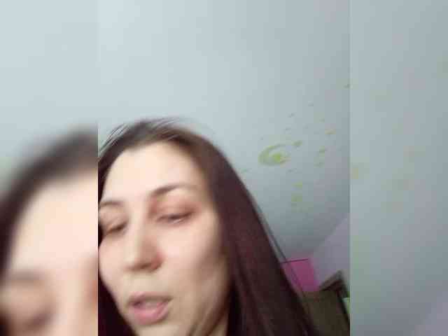 Alisa-Pantera webcam