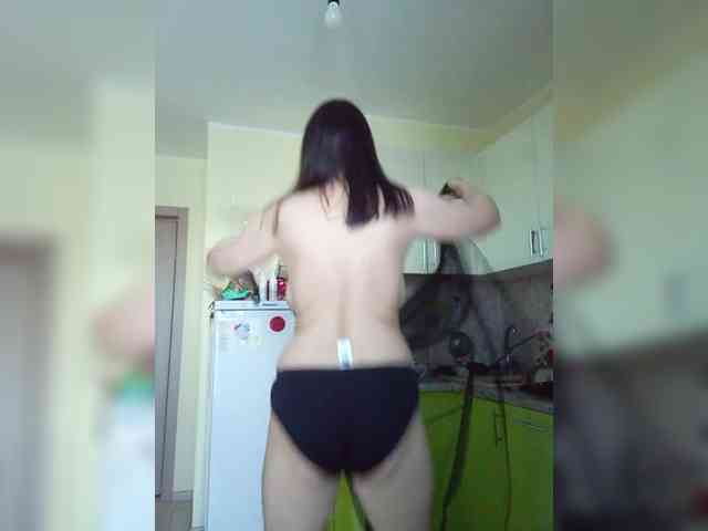 Alisa-Pantera webcam