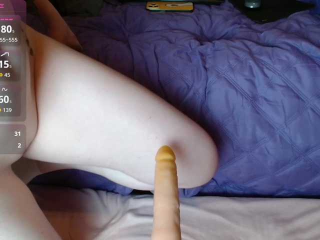 mermaariel's BongaCams show and profile