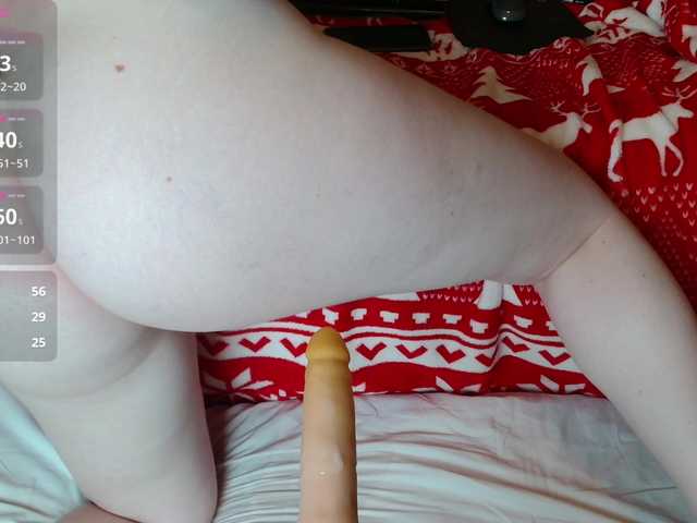 mermaariel's BongaCams show and profile