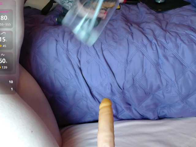 mermaariel's BongaCams show and profile