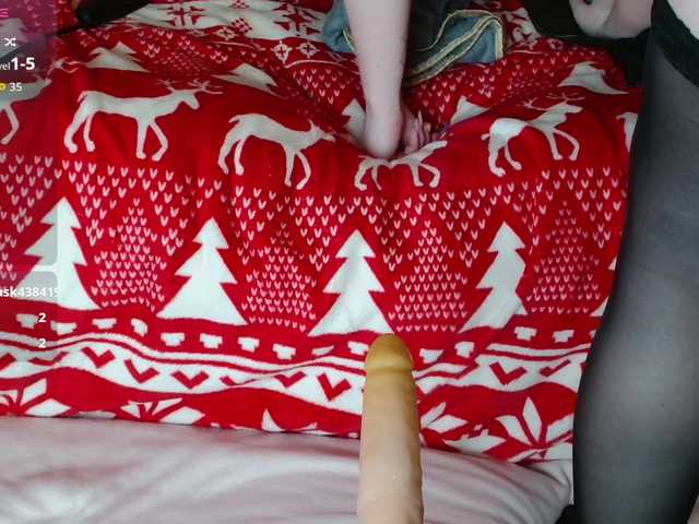 mermaariel's BongaCams profile