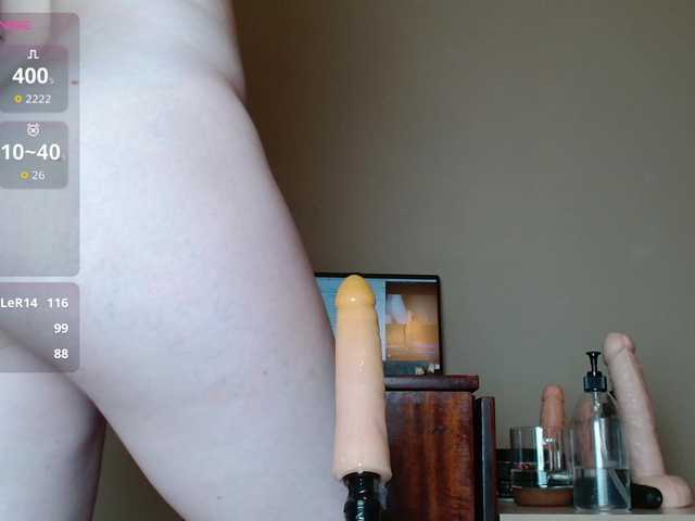 mermaariel's BongaCams show and profile