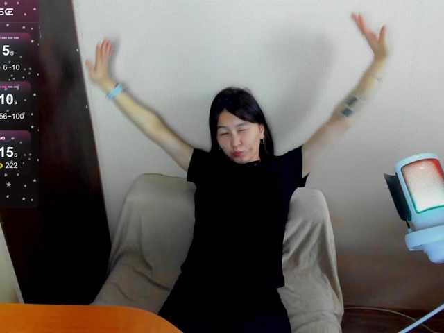 ElliMilka's BongaCams show and profile