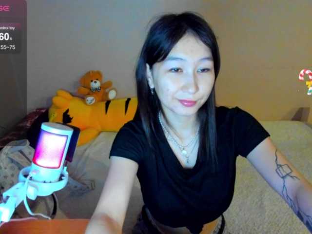 Preview of ellimilka