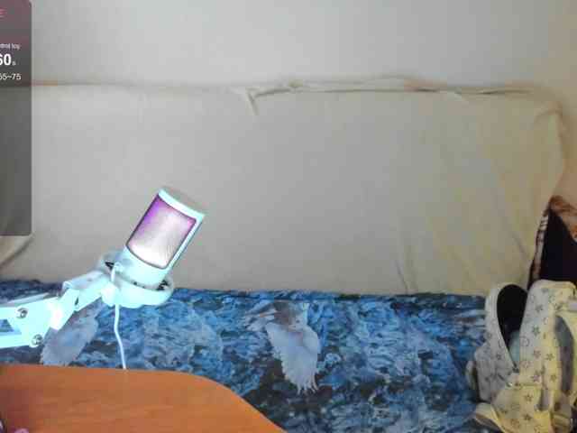 ElliMilka webcam