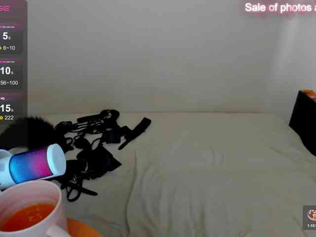 ElliMilka webcam