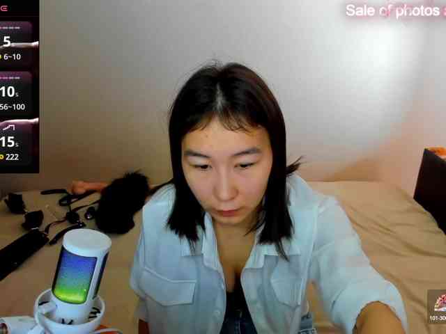 ElliMilka webcam