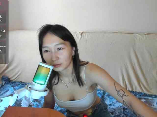 ElliMilka webcam