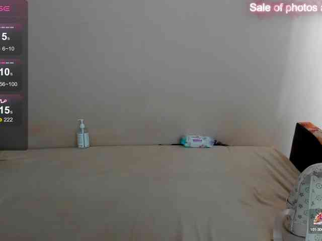 ElliMilka webcam