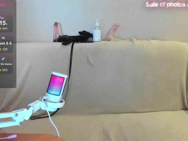ElliMilka webcam