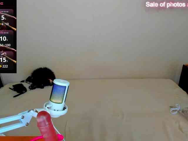 ElliMilka webcam