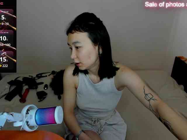 ElliMilka webcam