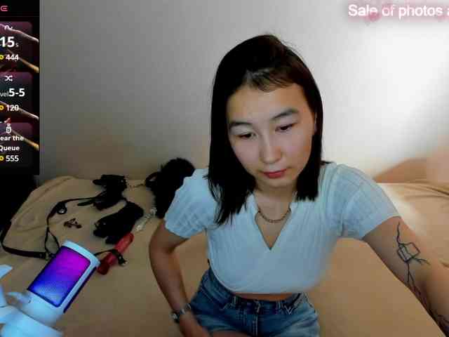 ElliMilka webcam