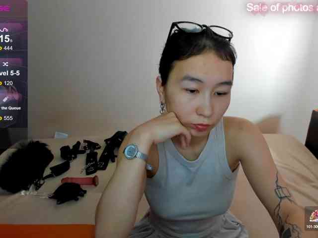 ElliMilka webcam