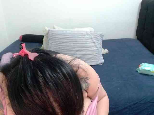 Ataneasweet webcam