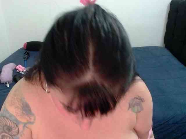 Ataneasweet webcam