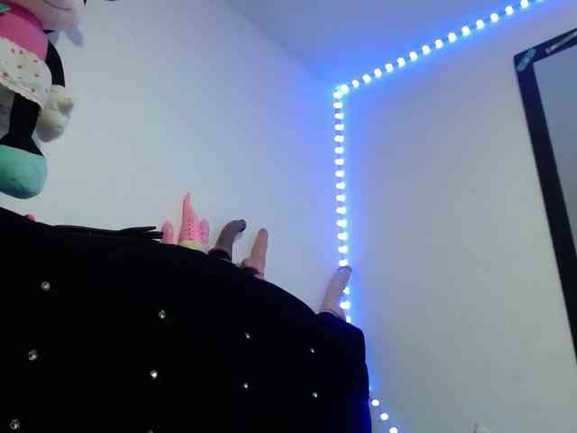 Ataneasweet webcam