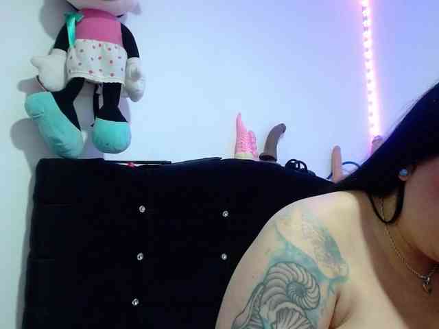 Ataneasweet webcam
