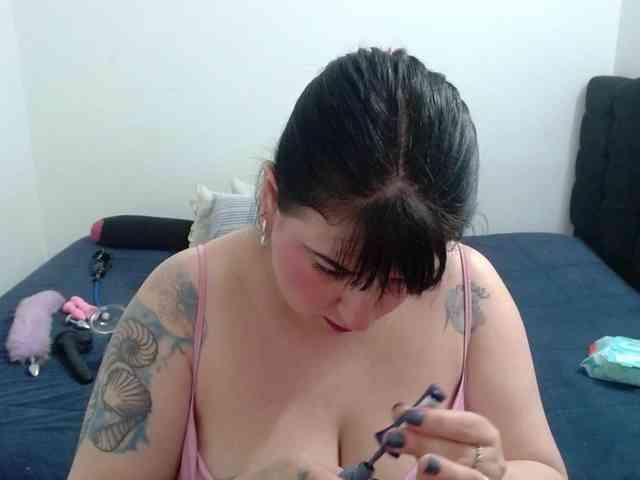 Ataneasweet webcam