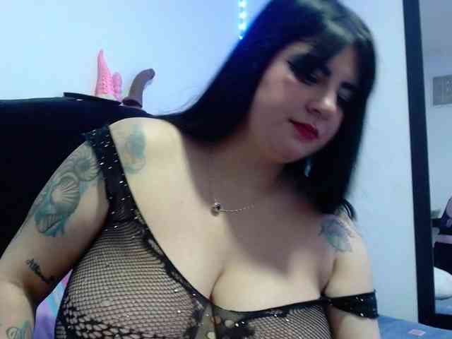 Ataneasweet webcam
