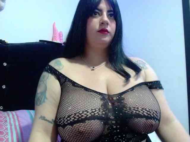 Ataneasweet webcam