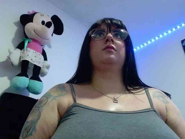 Ataneasweet webcam