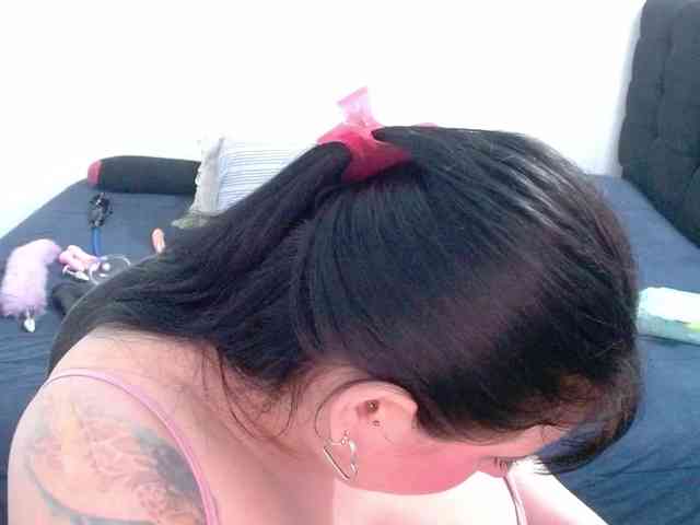 Ataneasweet webcam