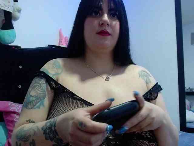 Ataneasweet webcam