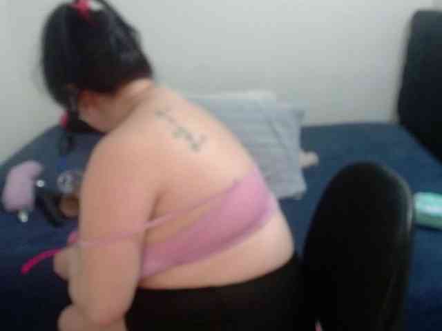 Ataneasweet webcam