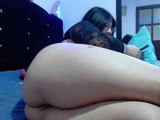 Ataneasweet webcam