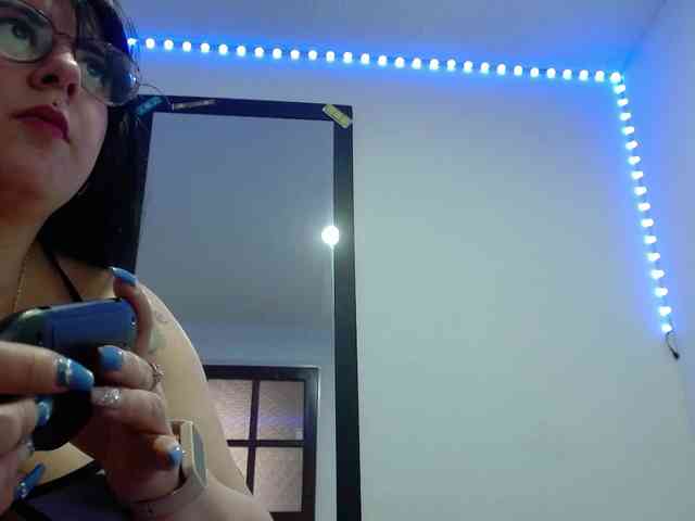 Ataneasweet webcam