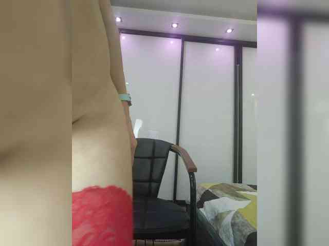 Ninel_ webcam