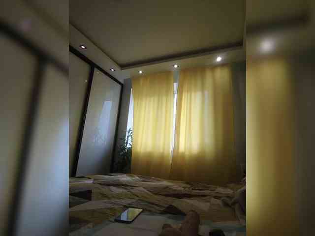 Ninel_ webcam