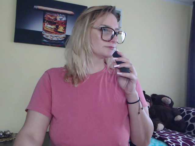 AliceSweety's BongaCams show and profile