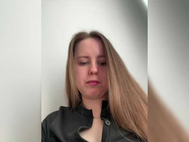 MariaBowman's BongaCams show and profile