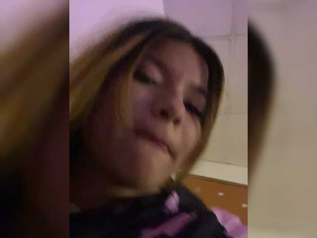 Preview of im_emi