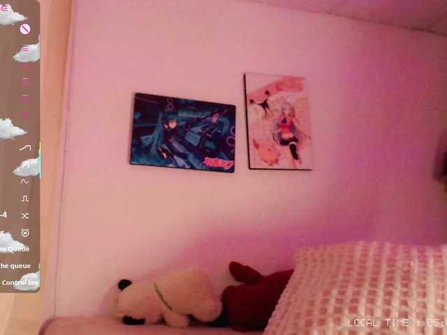 Sweet-emily1's BongaCams show and profile