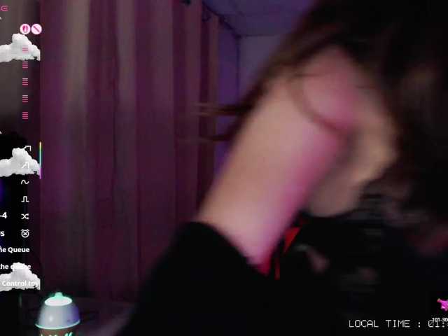 Sweet-emily1's BongaCams show and profile