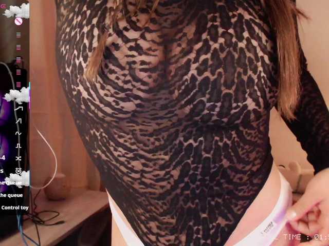 Sweet-emily1's BongaCams show and profile