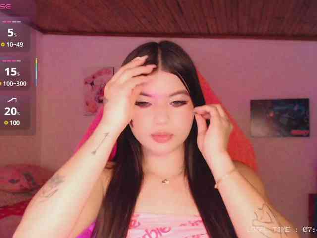 Im_emi webcam