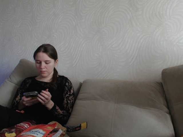 Sexygirlsem's BongaCams show and profile