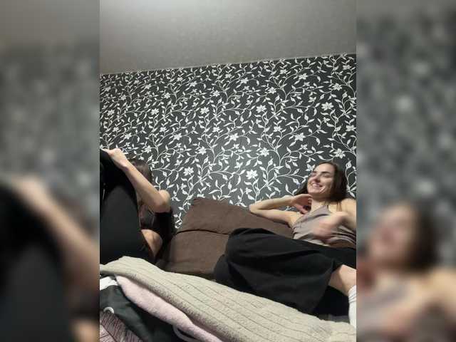 Рунетки: , секс чат бесплатно