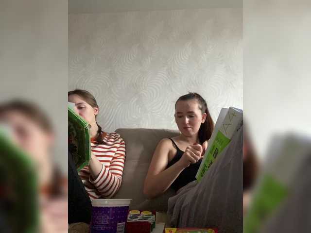 Домашний секс с Sexygirlsem