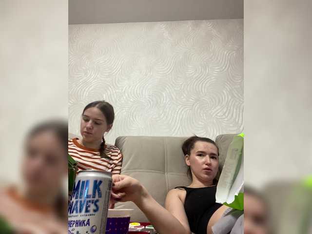 Offline Sexygirlsem on BongaCams